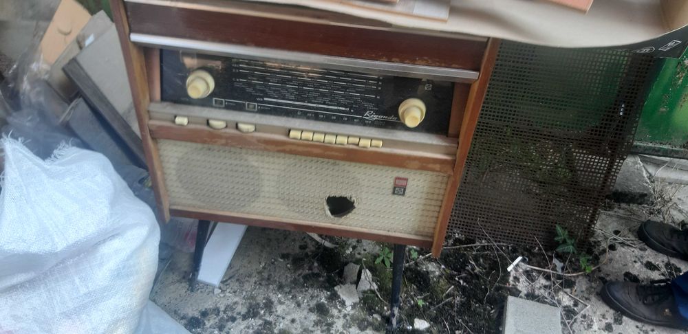 Ретро . Радио...