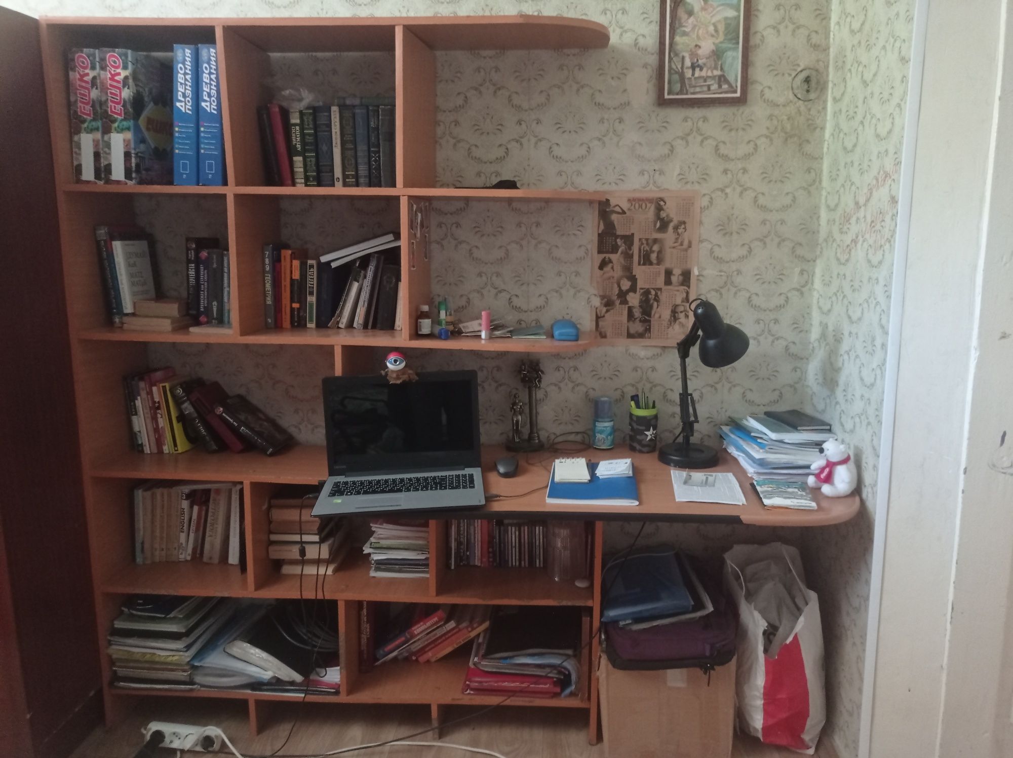 Полка в отличном состоянии
