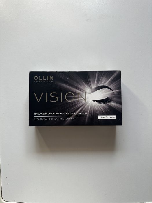 Набор для окрашивания бровей и ресниц
