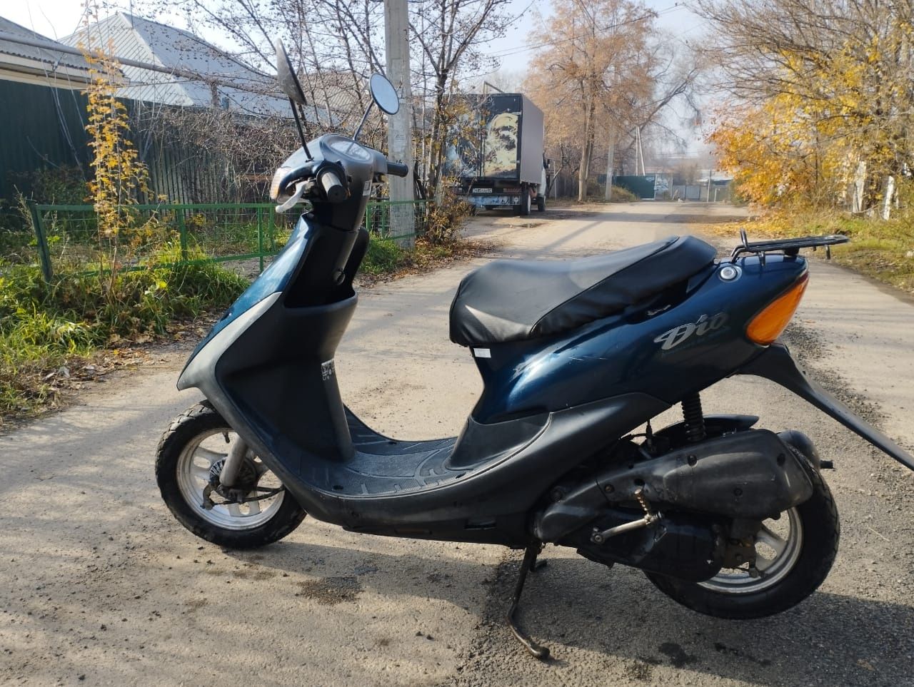 Мопед honda dio af34. Халявщики - мимо!