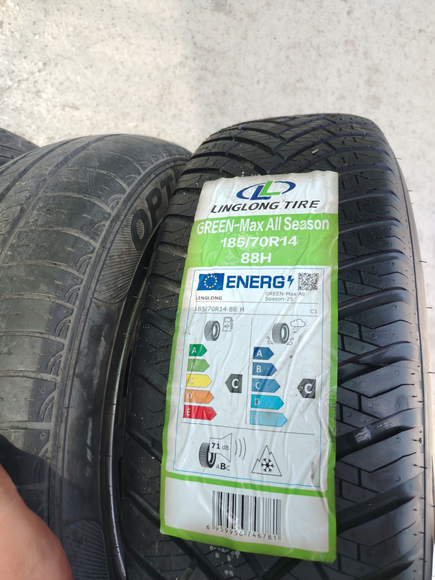 Продаётся комплект диски и балоны r 14
