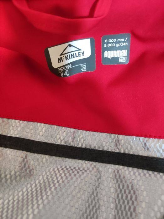 яке McKinley  момче