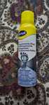 Spray pentru picioare Scholl Deodorante Scholl balsam calus