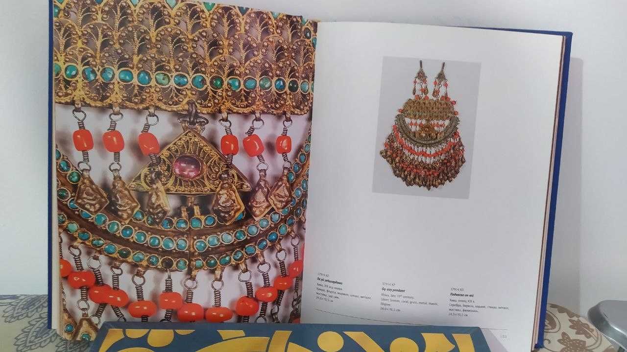 Книги об истории и искусстве Узбекистана, 2 штуки, новые