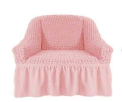 Еластичен калъф за фотьойл светло розово