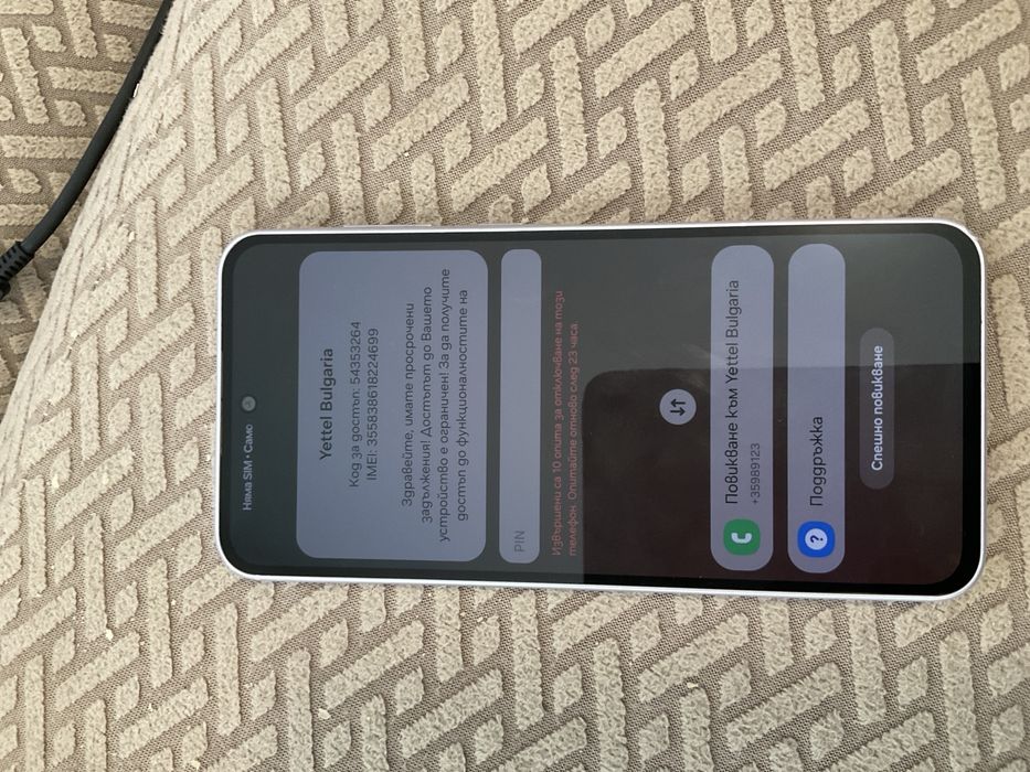 Samsung a36 заключен