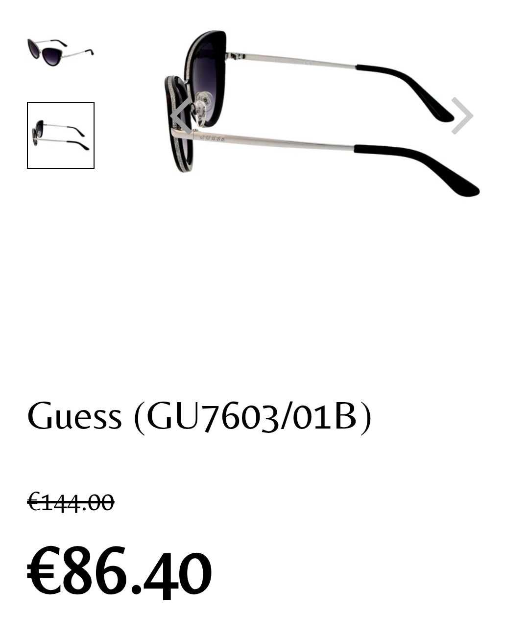 Оригинални слънчеви очила Guess