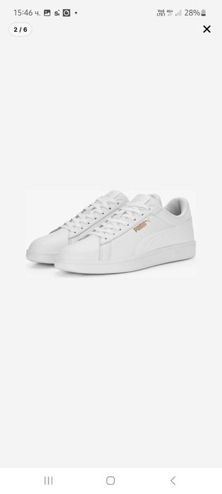 Мъжки бели маратонки Puma 41 номер