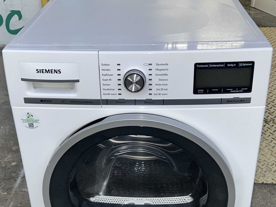 Сушилня Siemens iQ800 с термопомпа WT47Y701 iSensoric Premium