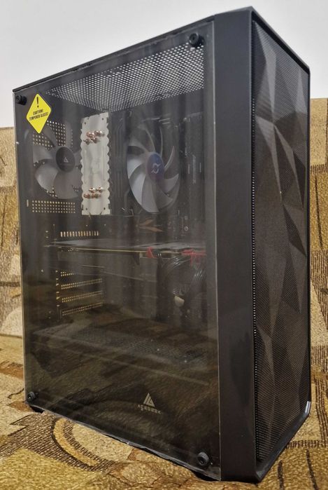 PC Gaming RGB Ryzen 5 GTX 1080