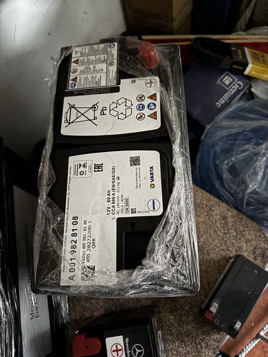 Аккумуляторы для Мерседес бенц, резервный гелевый