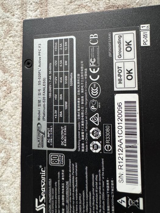 Vand sursa alimentare fanless Platinum Seasonic 520W