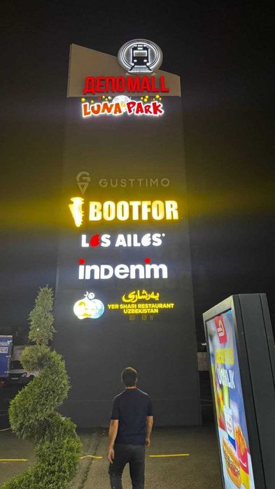 Professional tashqi reklama — loyiha, dizayn, o‘rnatish