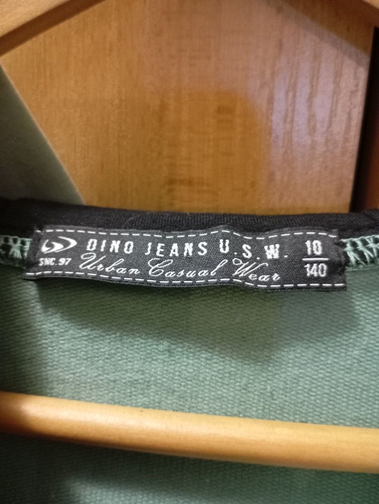 Детски суичър Dino Jeans