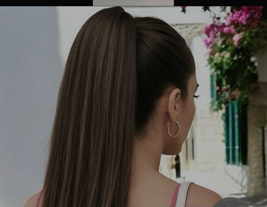 Коса,опашка с мрежа