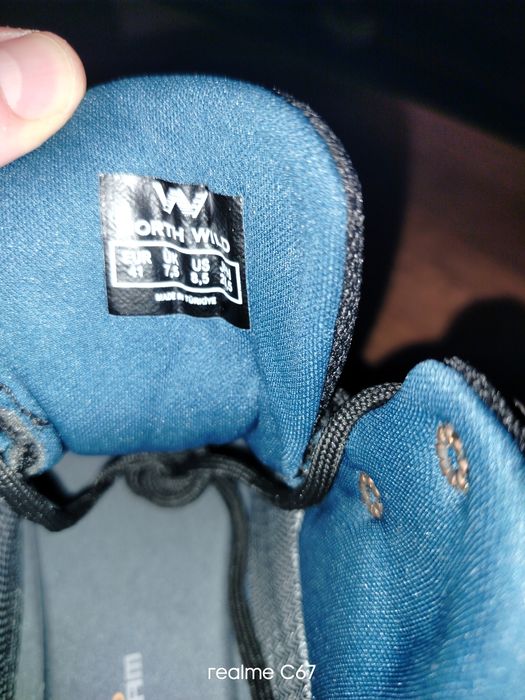 Мъжки туристически обувки