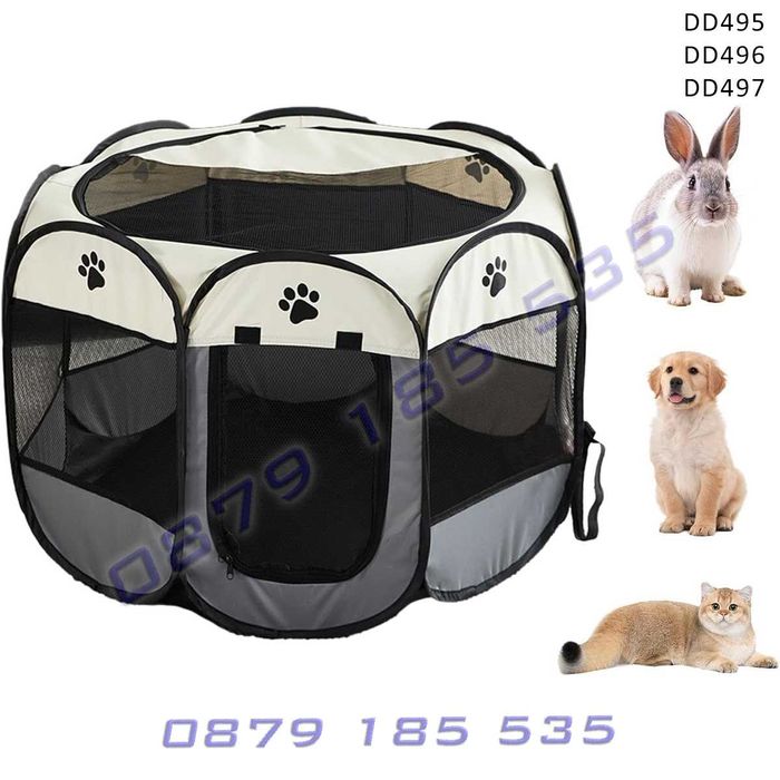 Сгъваема преносима клетка домашни любимци плат куче коте къща легло