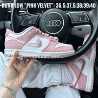 Adidasi Nike Dunk Low Pink Velvet 36.5-40
