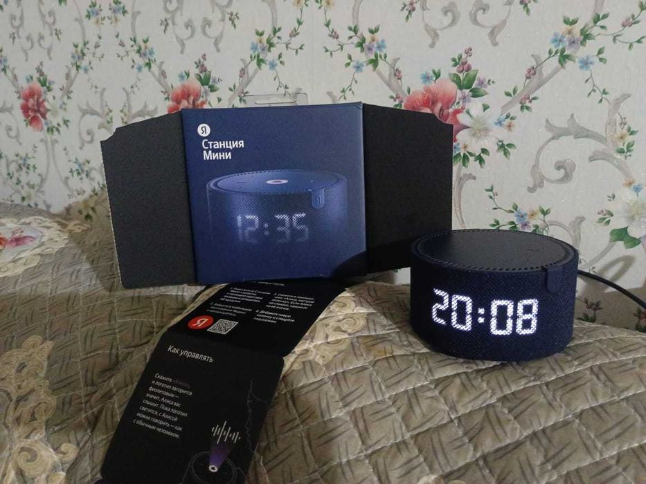 Продам мини станцию Алиса новая