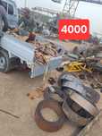 4000Soʻm Metallom olamiz