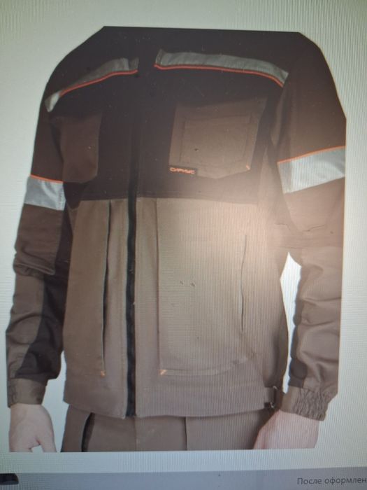 Спец одежда.       Зима и лето