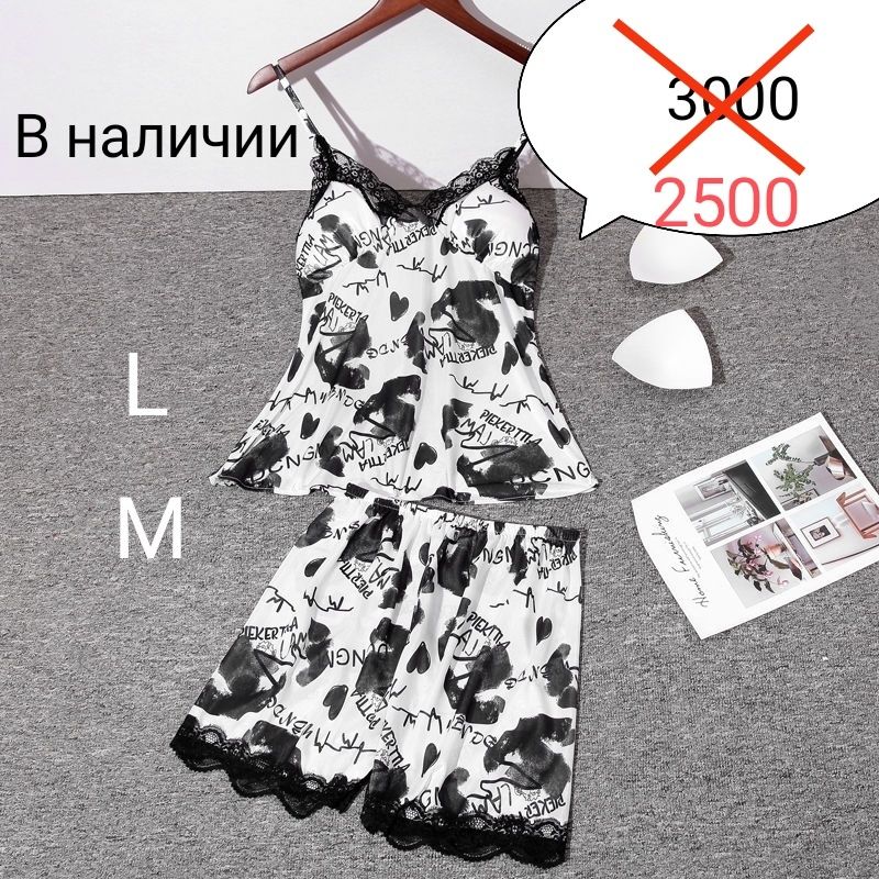 Продам вещи, новые