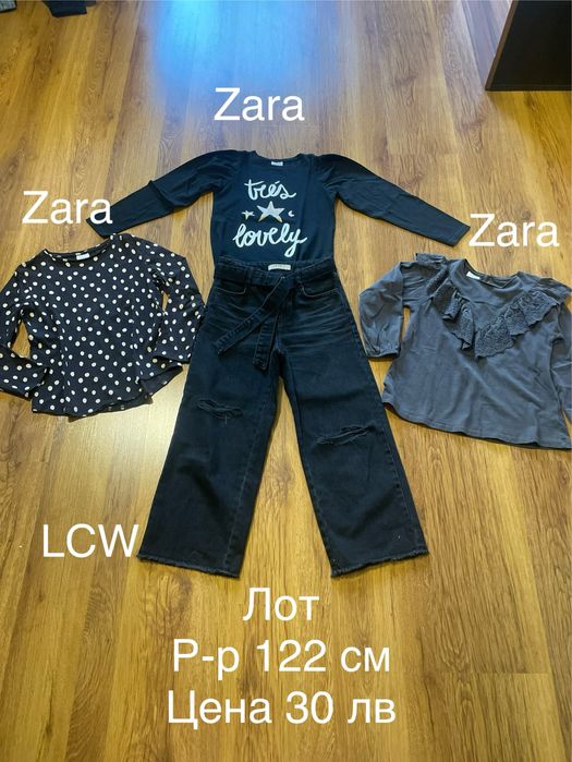 Дрехи за момиче от 122 до 140