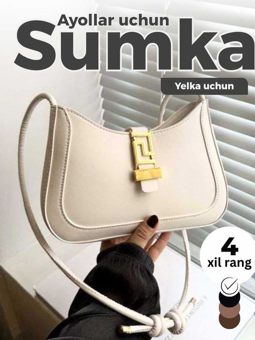 Ayollar sumkasi, yelkama, Ayollar yelkama - sumkasi