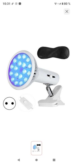 Лампа от желтушки для детей новорожденных