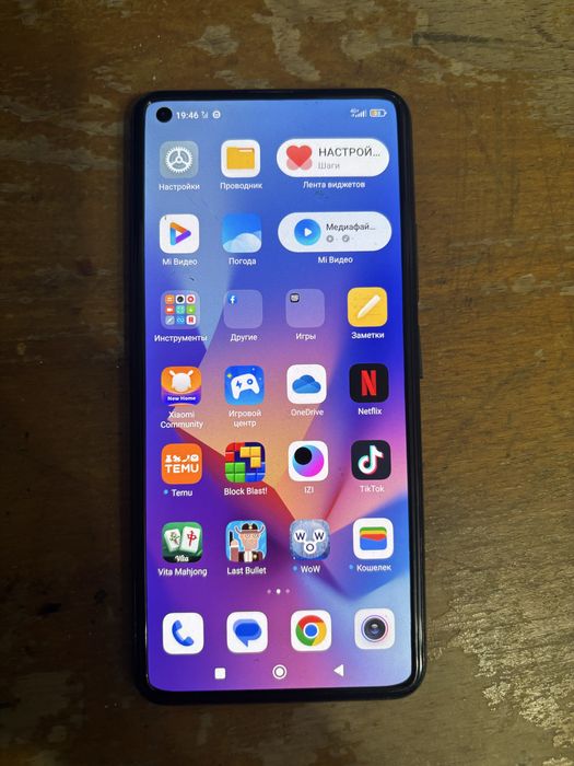 Xiaomi mi 11 Lite