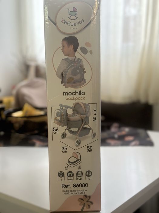 Детка количка за кукли