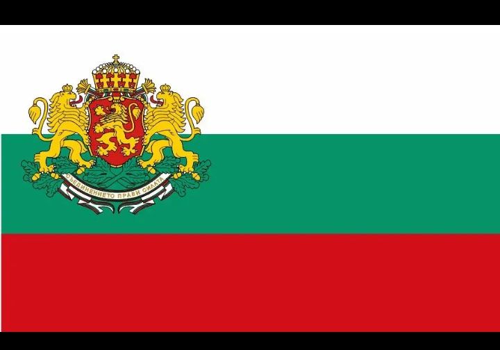 Българско знаме, EU, Руско, Китай