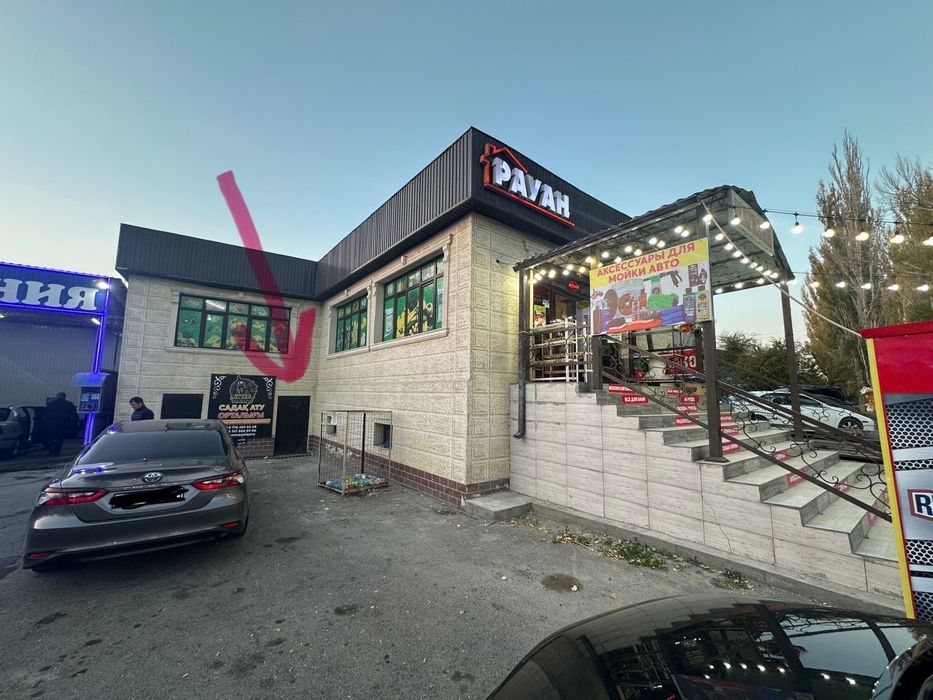 Сдается комерчкское помещение