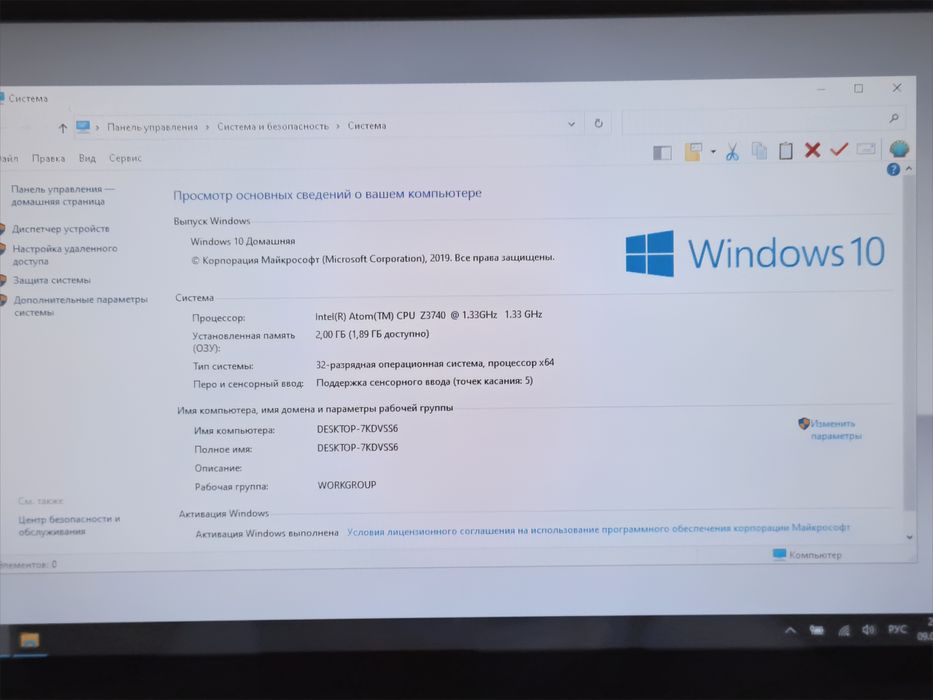 Продается трансформер 2в1 сенсорный нетбук-планшет Asus/ОЗУ2Gb/SSD32Gb