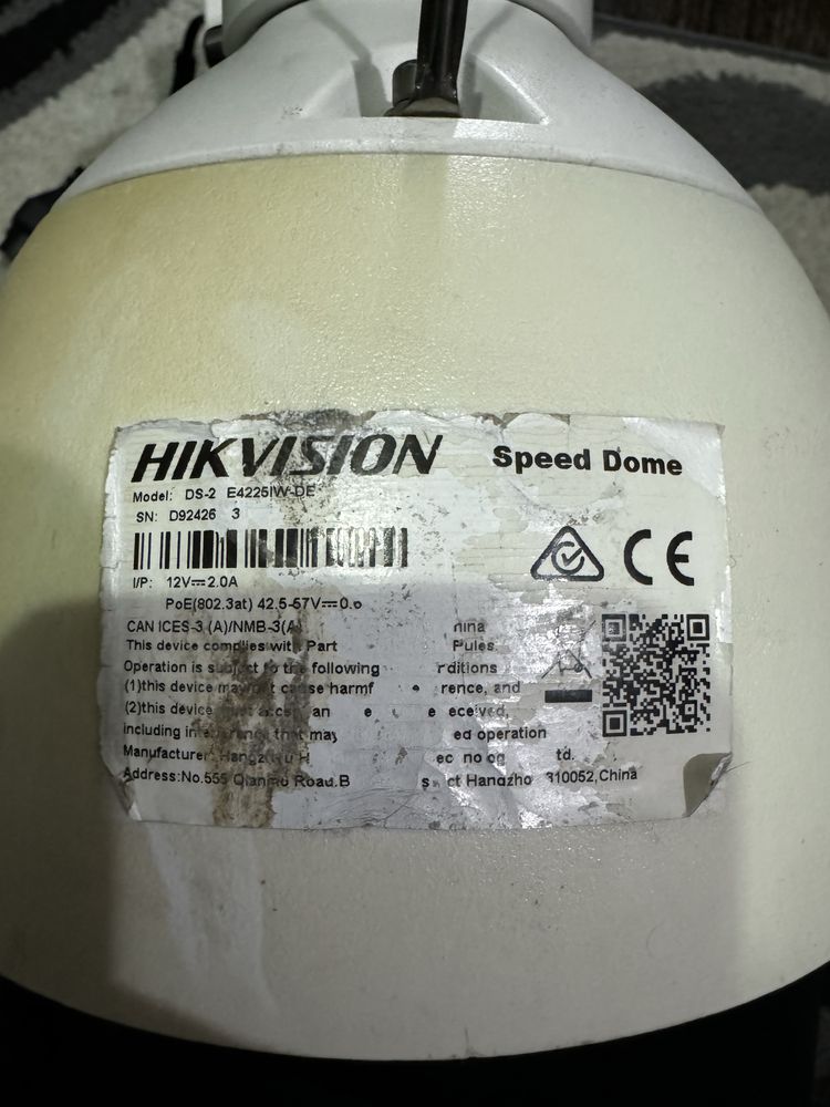 PTZ камера Hikvision SpeedDoom