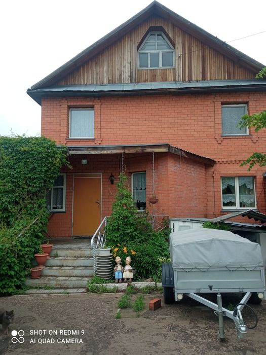 Продам двухэтажный дом.