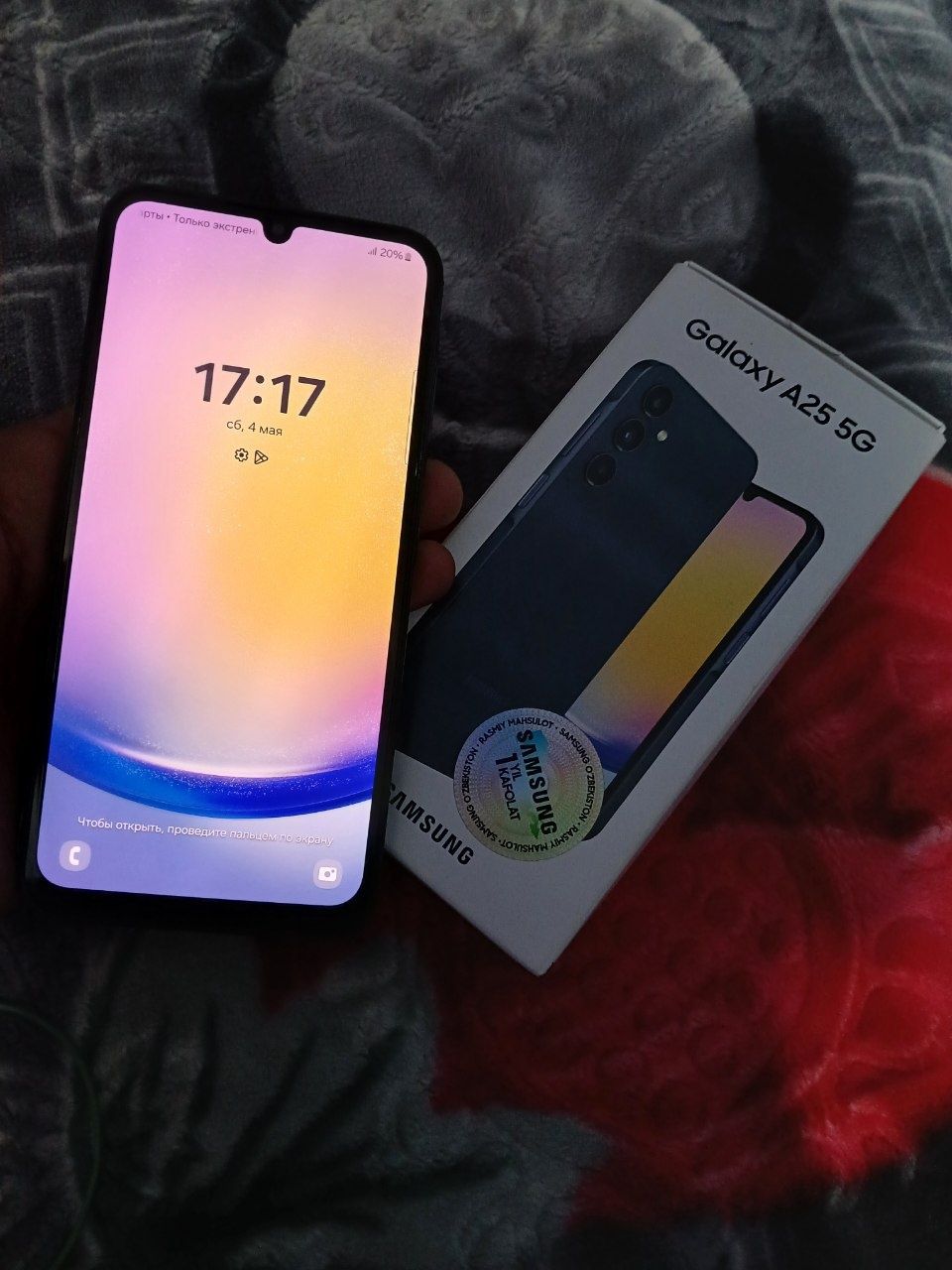 Samsung A25 yangi