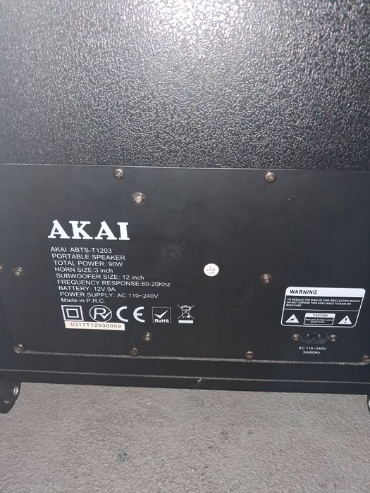 Vând urgent BOXĂ AKAI ABTS-T1203