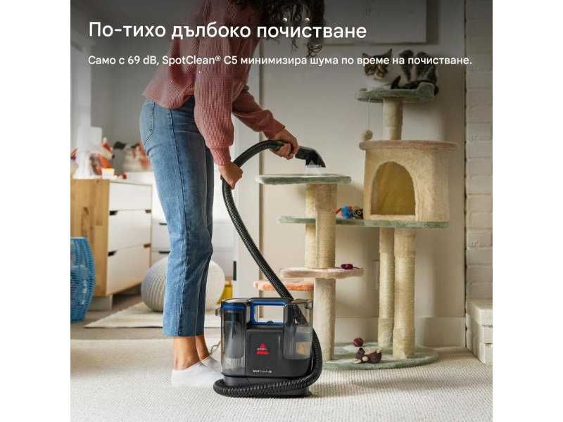 Перяща Прахосмукачка за Килими и Тапицерия Bissell SpotClean C5