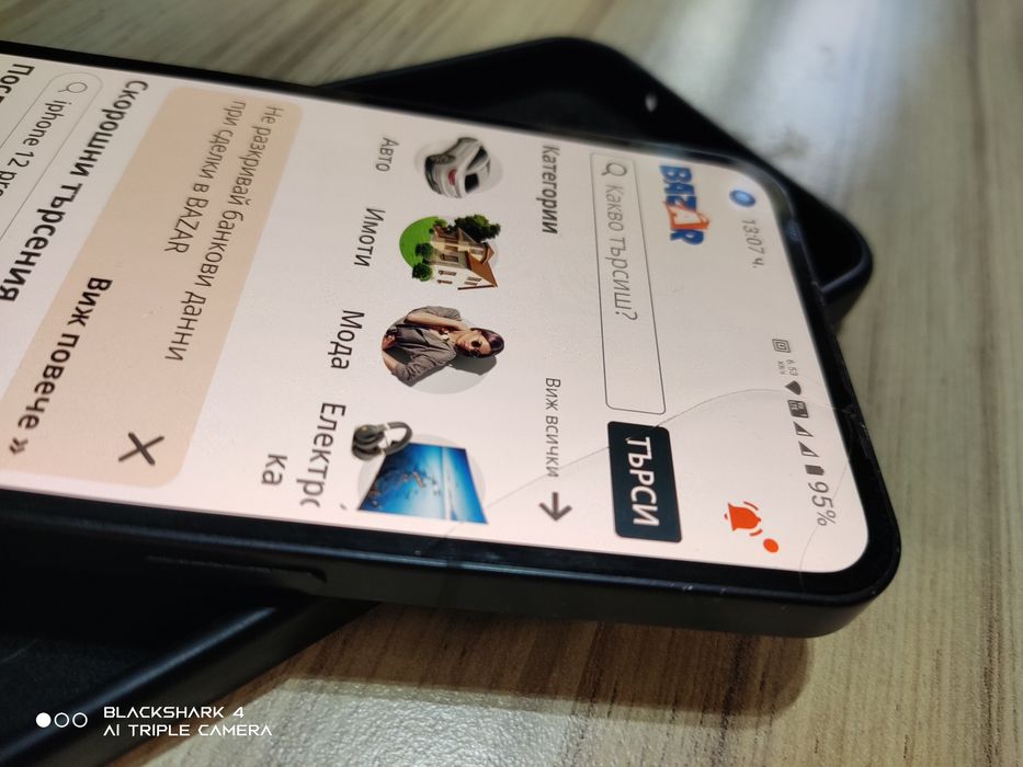 Nothing phone one 8+8/256продава/бартер