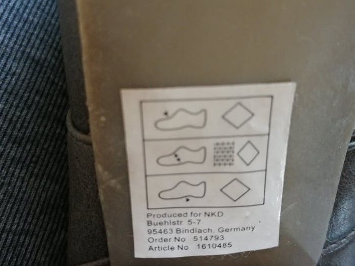 Боти цвят каки