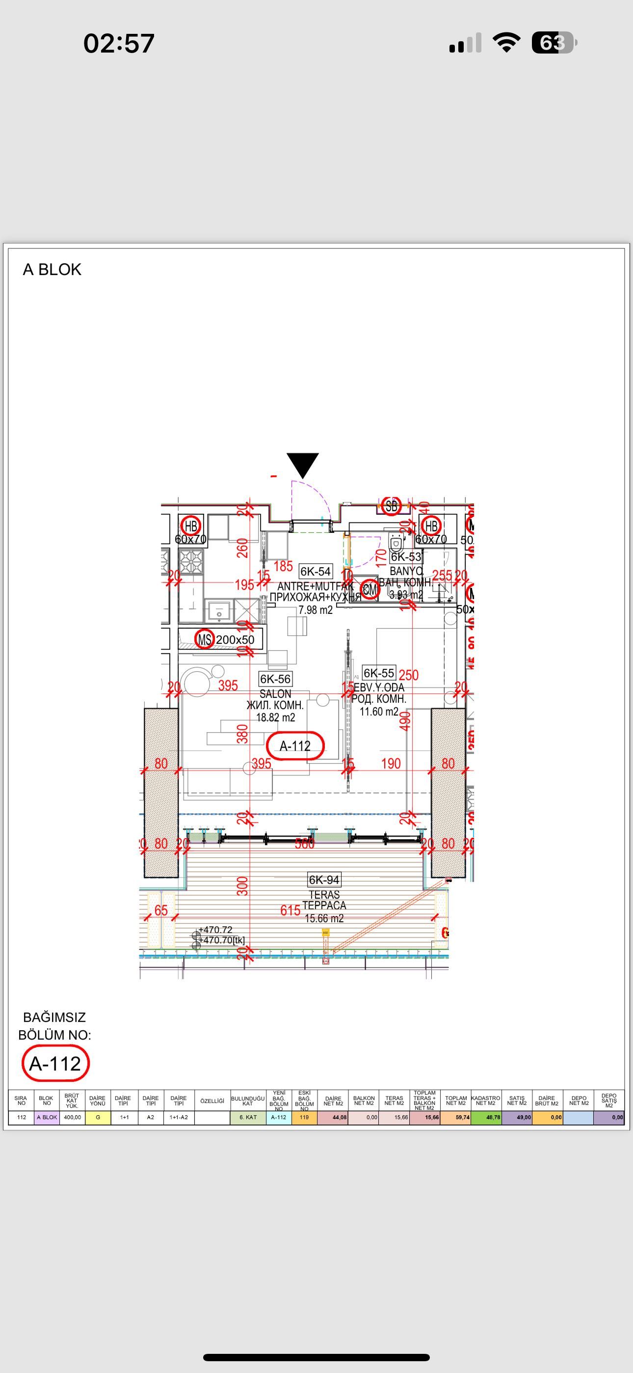 Срочно продается СВОЯ квартира в ЖК NEST ONE, Tashkent city с Болконом