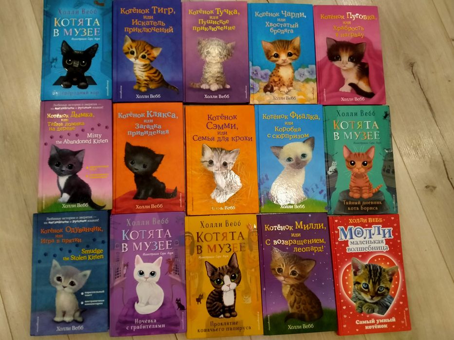 Интересные детские книги