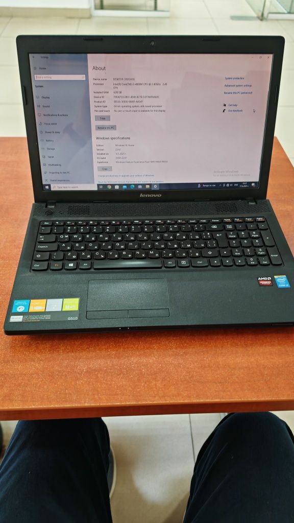 Продавам лаптоп Lenovo G510