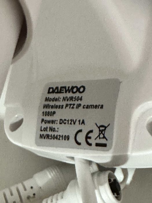 Kit camere supraveghere Daewoo NVR 504 Wireless