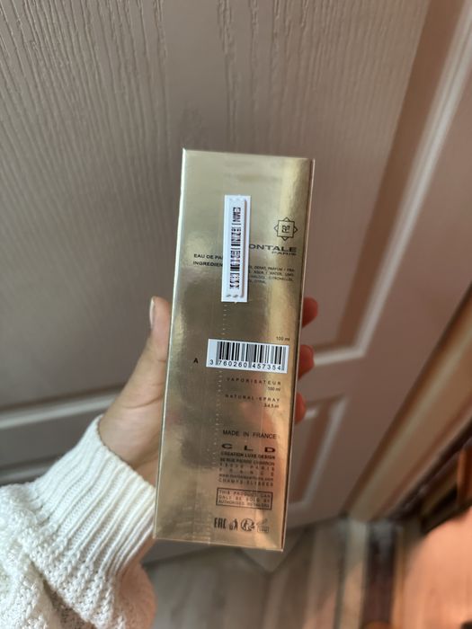 Montale arabians rose leather