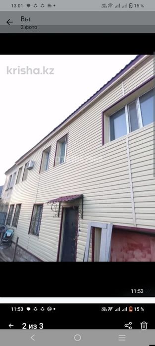 Сдаётся дом в аренду 200000