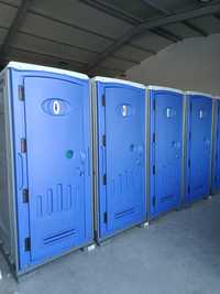 Toalete WC ecologice mobile vidanjabile/racordabile Arges Pitesti