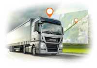 GPS Мониторинг грузового Транспорта в г. Шымкент.