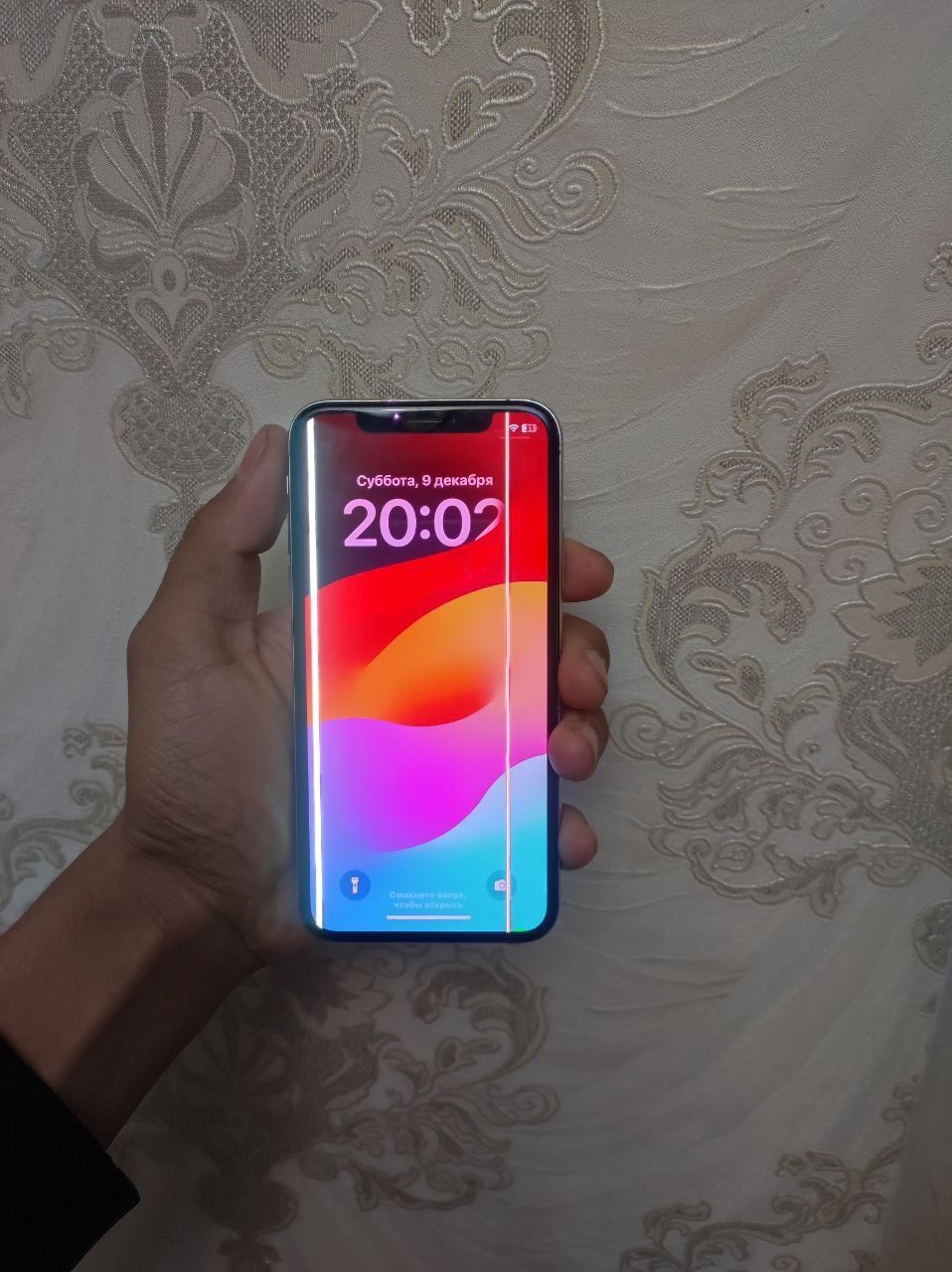 Iphone xs 256 gb